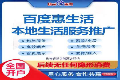 谷歌竞价广告的出价策略及某公司实践案例